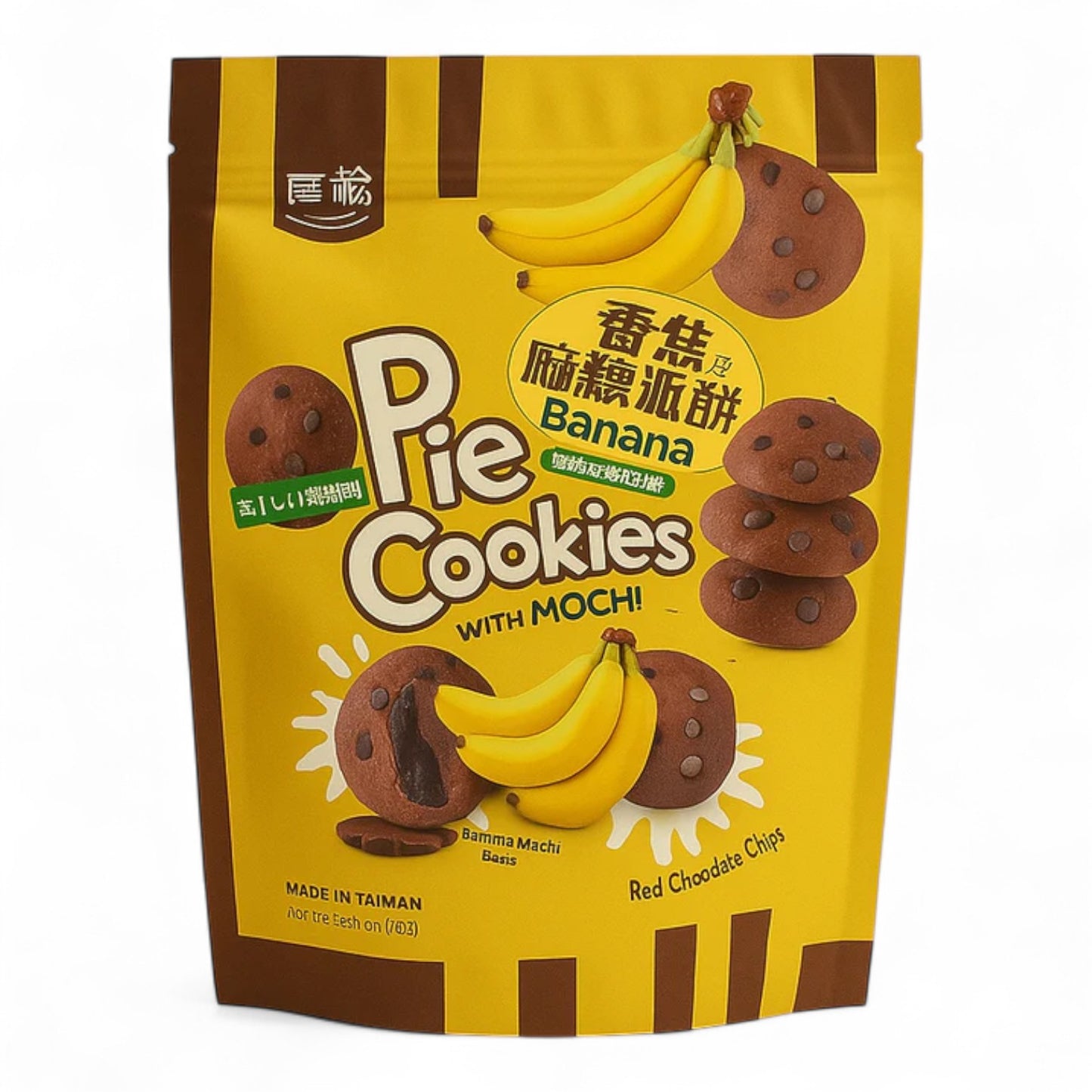 Royal Family - Cookies Banana Cocoa Chips 🇹🇼 - 120g
