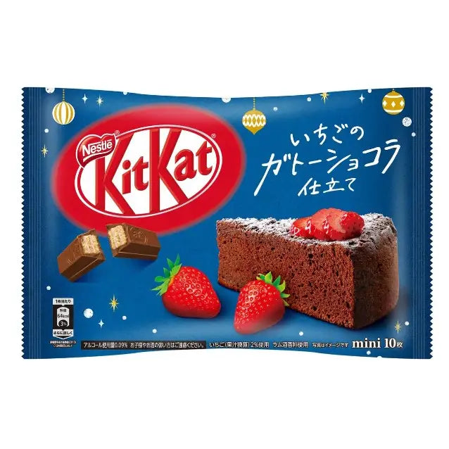 Kit Kat Japonais – Édition Limitée Gâteau au Chocolat & Fraise 🍫🍓