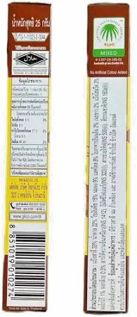 Pocky® - Choco Banana Biscuit Sticks– 25g (THAILANDE)