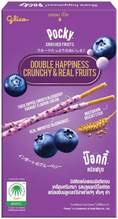 Pocky® - Crushed Fruits Blueberry Yoghurt Sticks - (THAILANDE)
