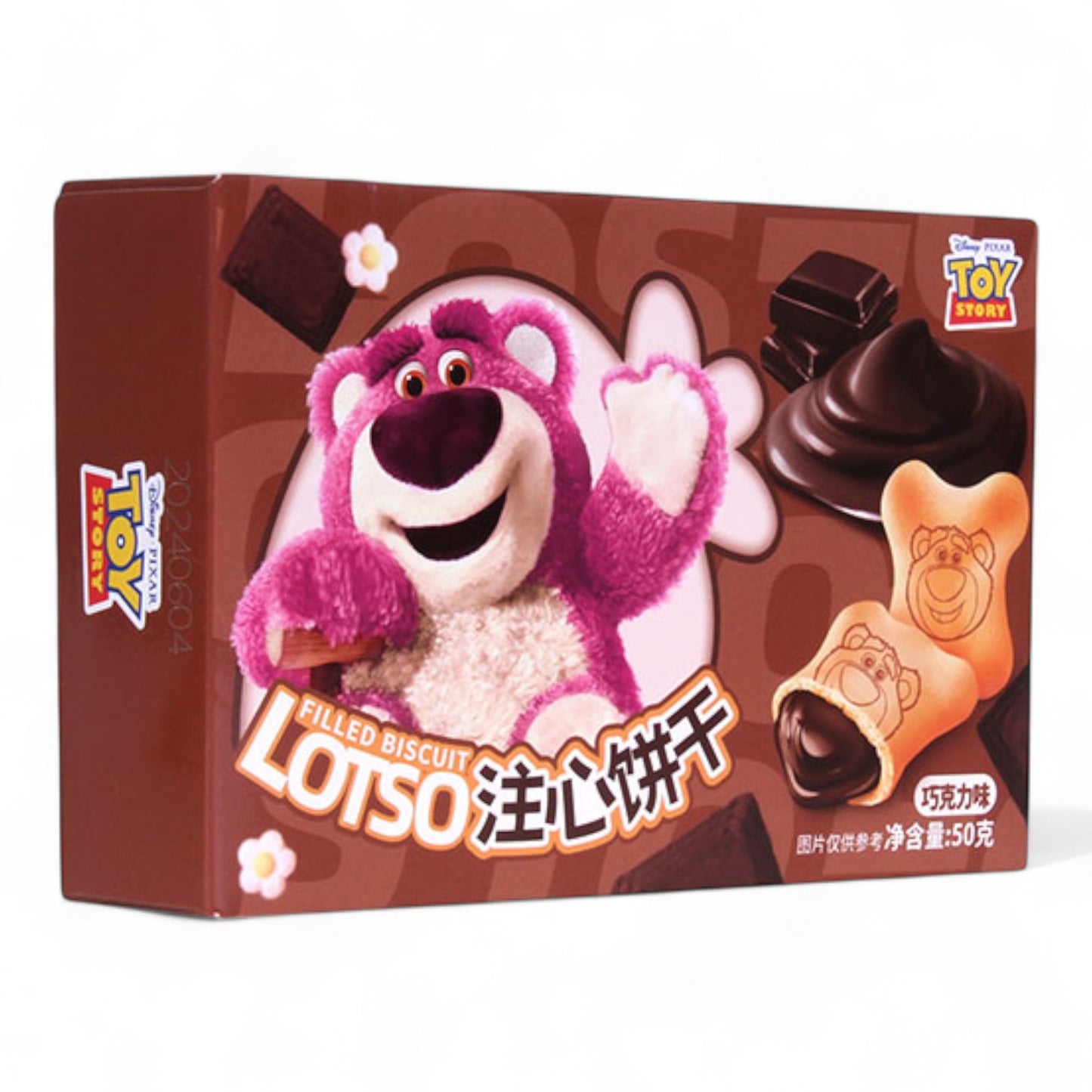BinQi Disney Toy Story Milky Lotso Biscuit Chocolate 50g – China - Un délice inspiré de l'univers Disney ! 🍪🍫