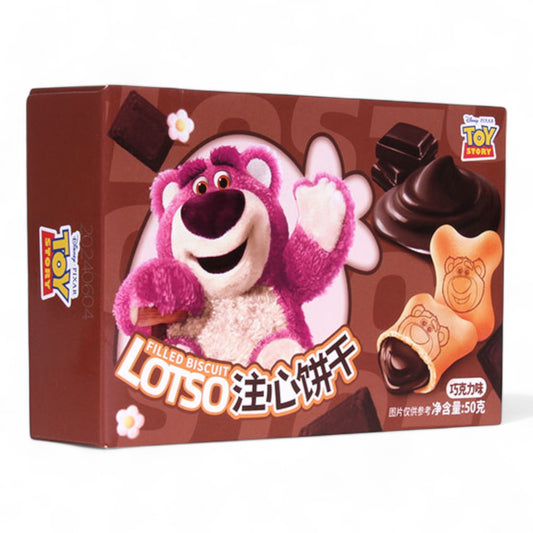 BinQi Disney Toy Story Milky Lotso Biscuit Chocolate 50g – China - Un délice inspiré de l'univers Disney ! 🍪🍫