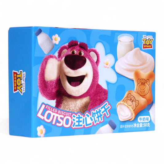BinQi Disney Toy Story Milky Lotso Biscuit  Vanilla 50g – China - Un délice inspiré de l'univers Disney ! 🍪🍫